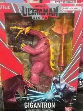 Bandai Namco Ultraman Rising Giganttron Action Figure - Pink & Yellow